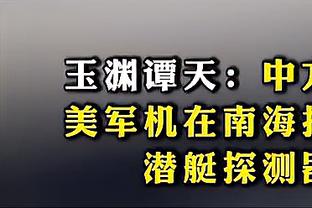 爱游戏体育app官网入口下载